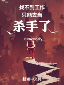 我，女帝背后的男人