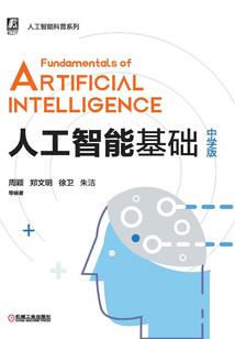 狐狸精她怎么老be