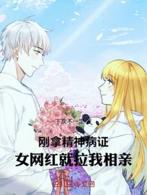 绝影蚀袭