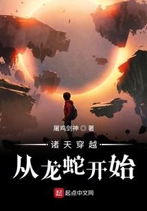 我的生活才不会一番风顺