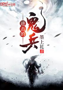 由宝塔开始的故事