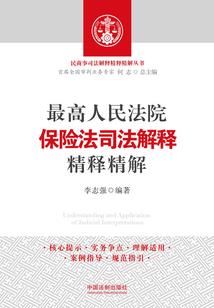 穿越之爱上教主