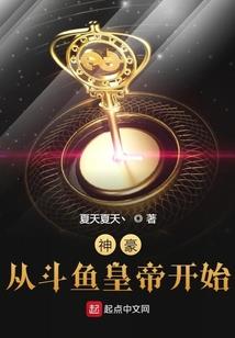 金秋的酸爽人生