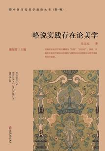 神级符篆