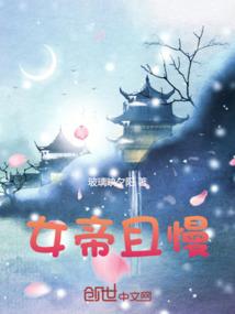 重生为草原雄狮