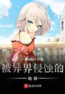 紫光星帝