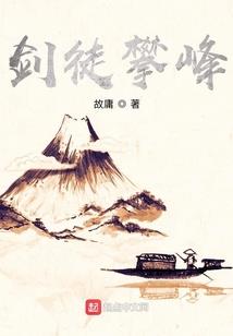 斗罗，轮回重现，改世俗而出