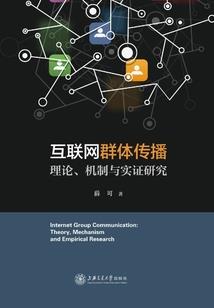 我用丹青炼化妖魔