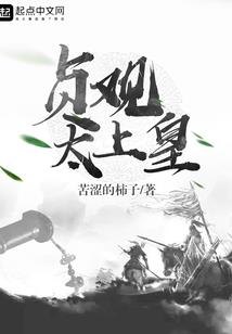 三千发丝只为君