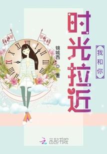 百鬼御行夜