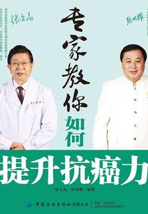 小乌穿越在动漫界
