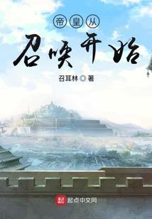 天道三局