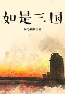 课桌下的王者