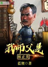 宇宙记录者