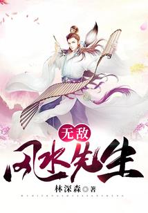 以煞之铭