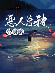 悬空记