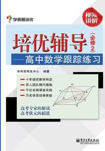 双生双世只爱一人