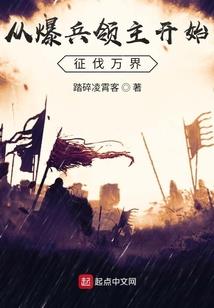 南风吹来你的气息