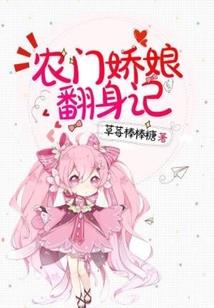 逍遥混世行