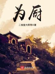 夏末秋凉你在何方