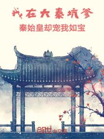 群英的晨曦