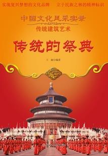 许多情缘源于猫
