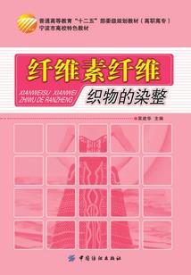 武林管理局