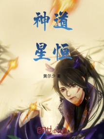 乌鸦做飞机