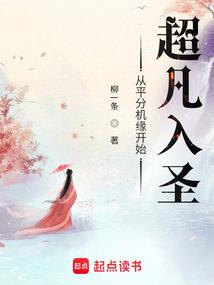 星河时代