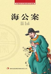 来自神无始的邀请
