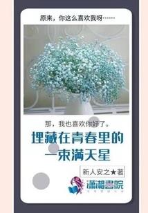 与你的邂逅