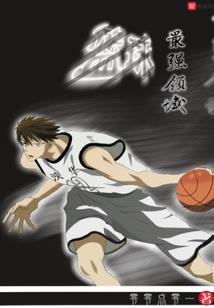 末法神帝