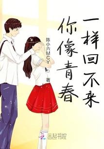 云怯月