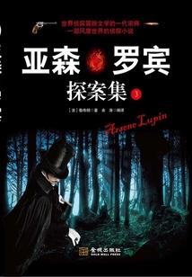 我的美女尸姐