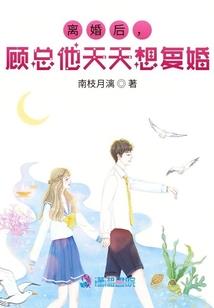 从艺人训练家到娱乐大亨