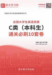 快穿大神他超甜