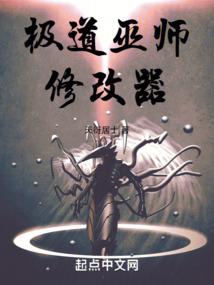 凝愿重来