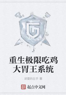 快看我眼睛有个你