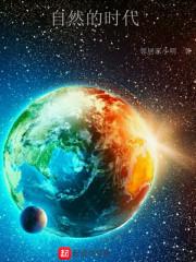 30天，寻梦日记