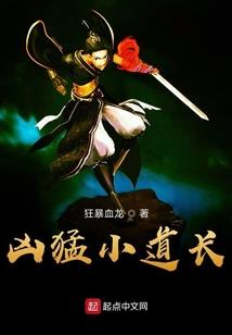 宫主万万岁