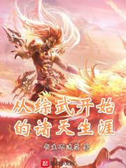 柠檬色的夏季