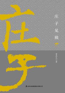 综漫之变化万千