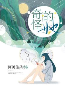 秦月楼