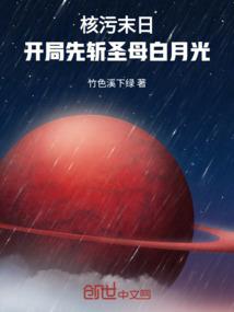 与你相遇在最美时光