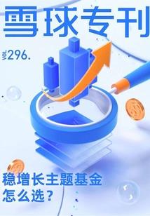 精灵与精灵师