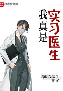 靓装匣