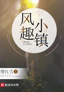 我有个从异界来的儿子