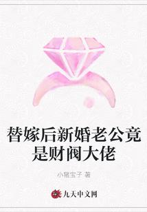 别说只是我在呼喊