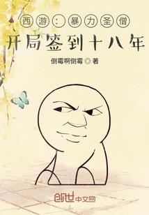 九州狼烟起