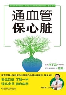 灵狐决